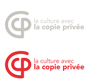 Copie privée