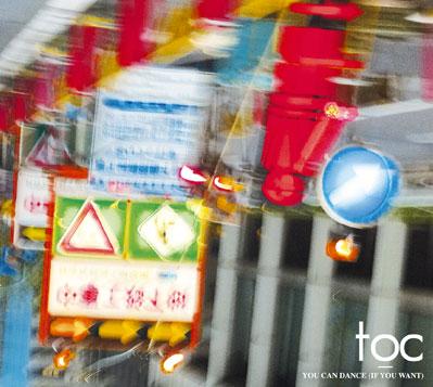 TOC TOC